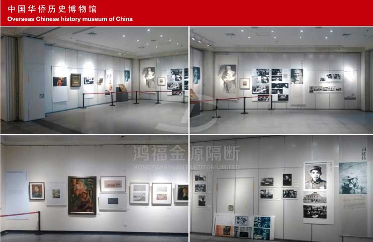中国华侨历史博物馆案例